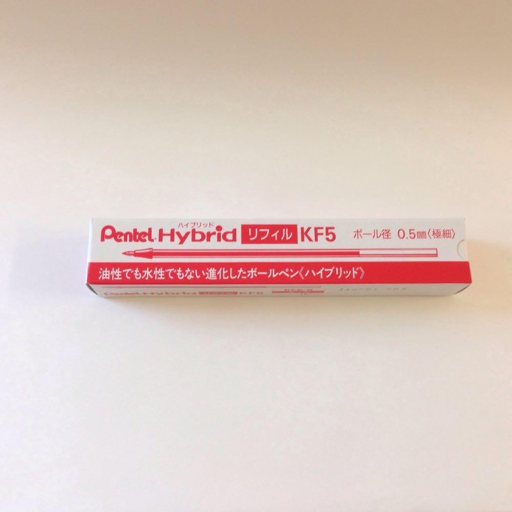 Pentel Ballpoint Pen Hybrid Pack of 10 Refills, 0.5 Red, KF5-B,