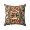 Ретро Мексика Стиль Симметричный Красочный Цветок Талии Подушка Наволочка Декор