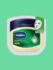 Увлажняющая маска для лица Vaseline Moisture Recharge
