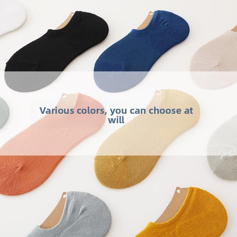 Мужские весенне-летние тонкие однотонные спортивные дышащие сетчатые носки-следки, которые не сползают