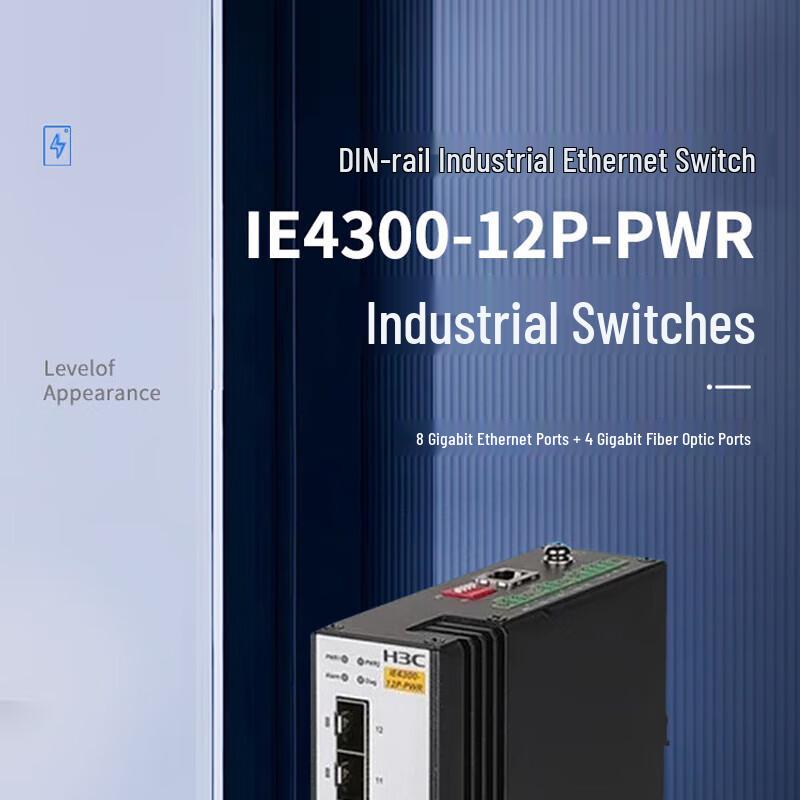 H3C IE4300-12P-PWR Managed Industrial PoE+ Ethernet Switch