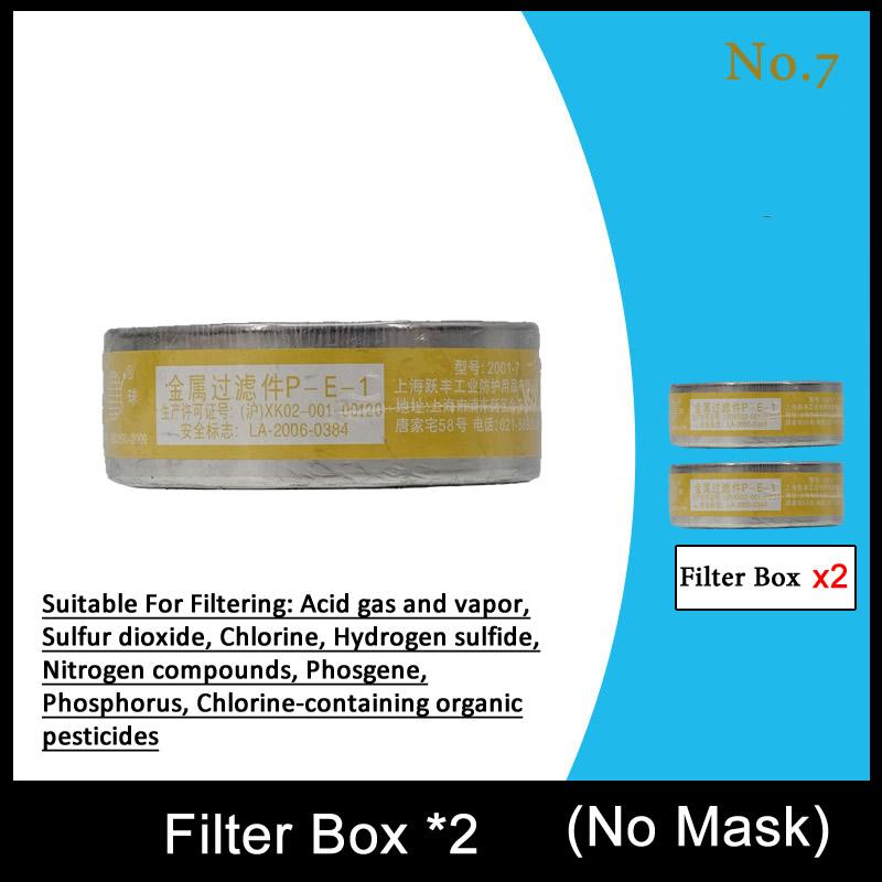 Черная противогаз на половину лица, респиратор из натурального каучука, рабочая защитная маска для полировки, сварки, распыления пестицидов, защита дыхания