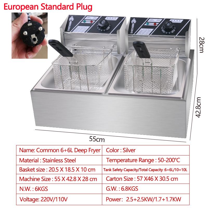 Large Capacity 110V/220V Electric Fryer - US, European, UK Standards - Free Shipping