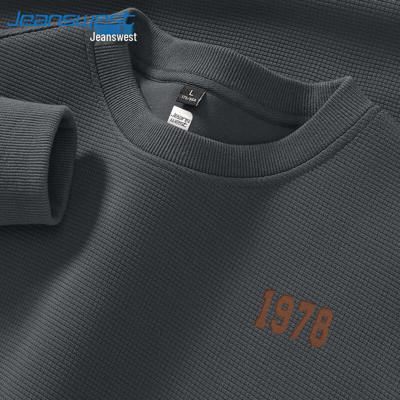 Мужской вафельный свитер с круглым вырезом от Jeanswest