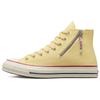 70 Chuck Taylor All Star Versatile and Durable High-Top Canvas Shoes Unisex Yellow