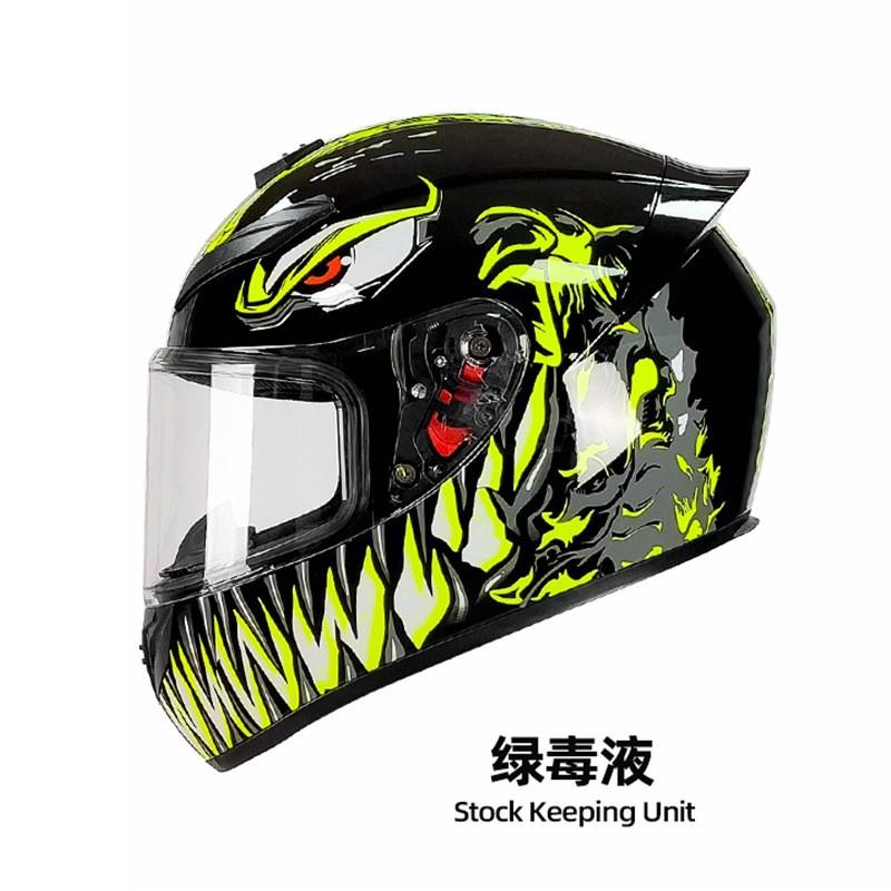 Full Face Motorcycle Helmet Men Women Universal All Fits S XL XXL