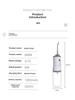 Портативный электрический ирригатор: Очиститель зубов и спрей для ухода за полостью рта.