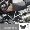 A16P-Motorcycle Accessories Exhaust Flap Cover Upper Frame Middle Side Panel For BMW R1200GS 2004-2012 R1200 GS ADV 2006-2013