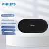 Philips Всенаправленный микрофон для видеоконференций (Китайская версия)