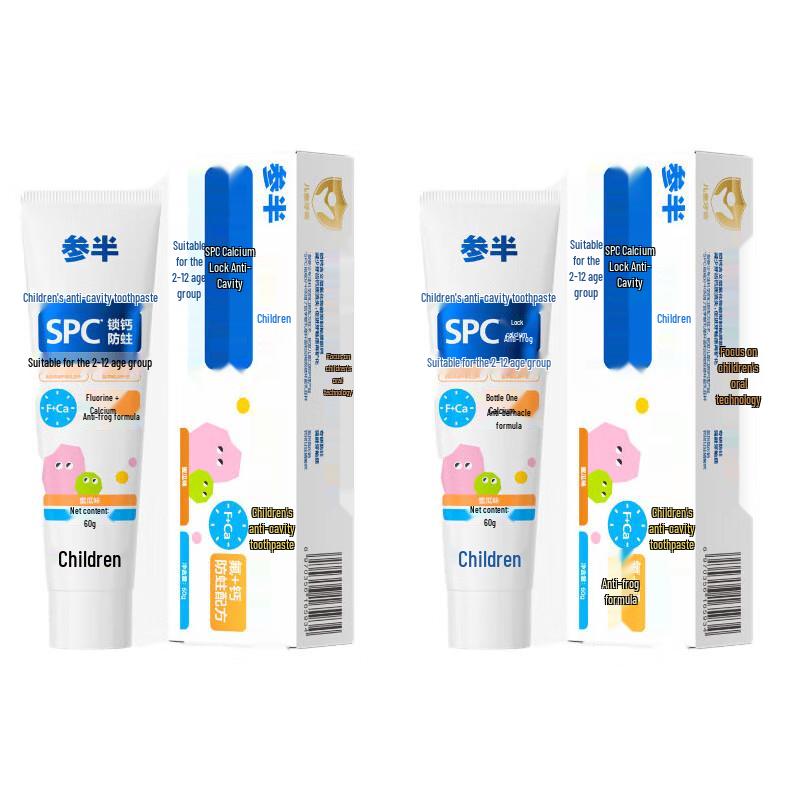 Детская зубная паста Canban против кариеса