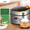 Joyoung Умная рисоварка с микродавлением, 3 л