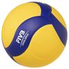 MIKASA Volleyball with Size for Junior High School Students and Recommended Internal Pressure Bells, 4, Women, Yellow/Blue, V430W-BL, 0.3 (kgf/cm2)