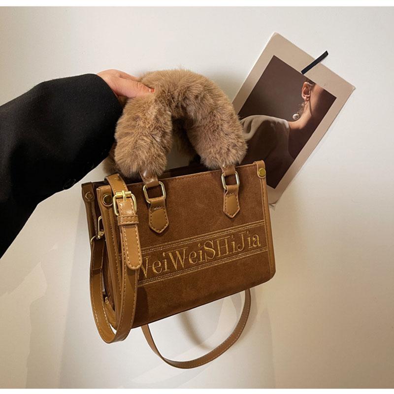 Изысканная сумка через плечо с вышитыми буквами, новая осенне-зимняя женская сумка через плечо из искусственного бархата в стиле пэчворк, шикарная сумка для поездок на работу