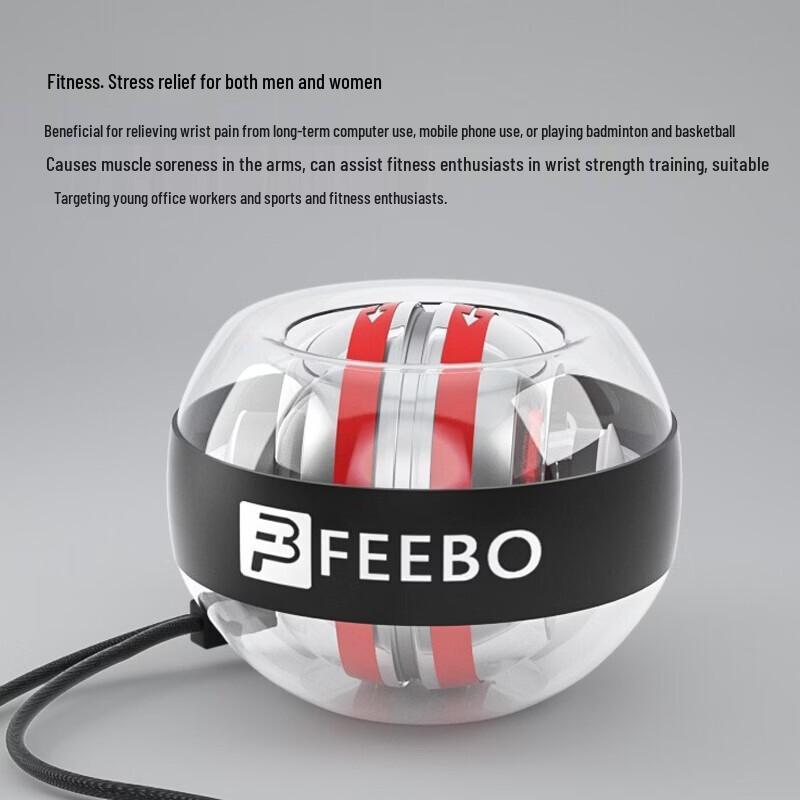 Регулируемый кистевой эспандер FEEBO со светодиодным счетчиком