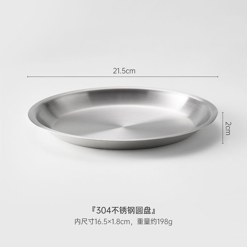 Раковина из нержавеющей стали, углубленное кухонное приспособление для взбивания, ванна для смешивания и приготовления пасты, салата, мытья овощей, ванна для слива масла