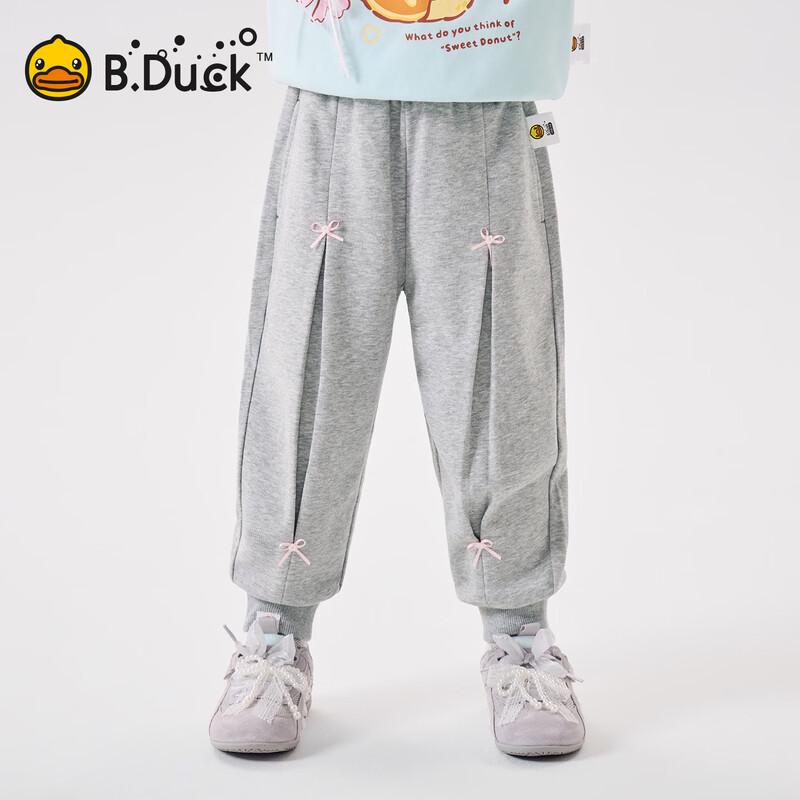 Девичьи повседневные длинные брюки B.Duck с бантом