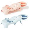Adjustable Baby Hair Pool Bed Foldable Bath Seat Bathtub New Salon Seat Chair Boys Girls