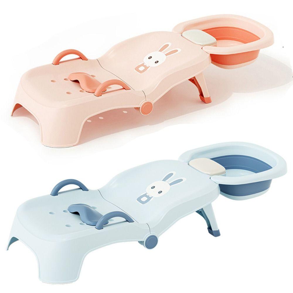 Adjustable Baby Hair Pool Bed Foldable Bath Seat Bathtub New Salon Seat Chair Boys Girls