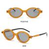 Literary Small Oval Sunglasses Punk Beach/Travel/Streetwear Glasses Flat Glasses  for Women & Men