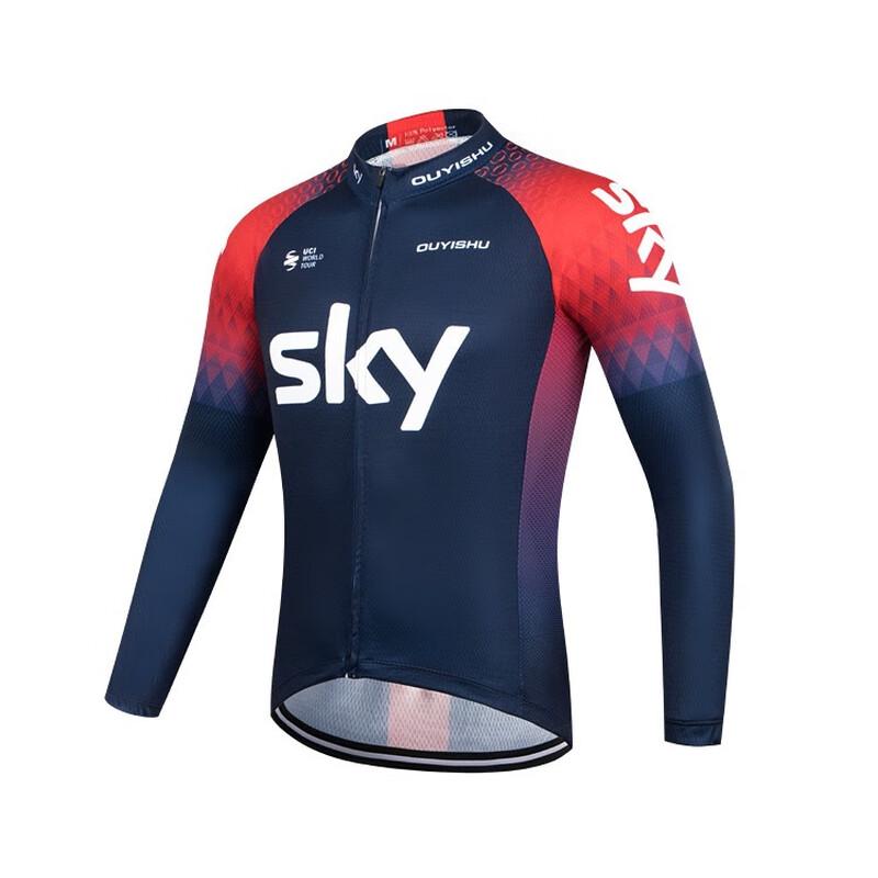 Miling Unisex Quick-Dry Long Sleeve Cycling Jersey