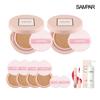 Ssangpa THE NEW Perfect Glow Tension Cushion, нет. 23