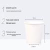 Disposable 50ml Small Paper Tasting Cups