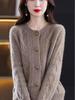 Элегантный вязаный кардиган с бриллиантовой пряжкой для женщин - Осень/Зима Свободный крой