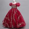 4-13 Year Old Elegant Girl Party Dress Sequin Embroidered Mesh Gorgeous Ball Evening Dress Formal Cocktail Girl Princess Dress