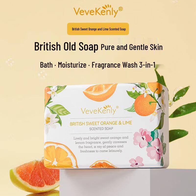 VEVEKENLY British Jasmine Scented Soap