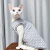 XS-2XL новая куртка для безволосого кота сфинкса, свитер, осень-зима, утепленная теплая одежда для кошек, жилет, костюм для домашнего животного для котенка и щенка