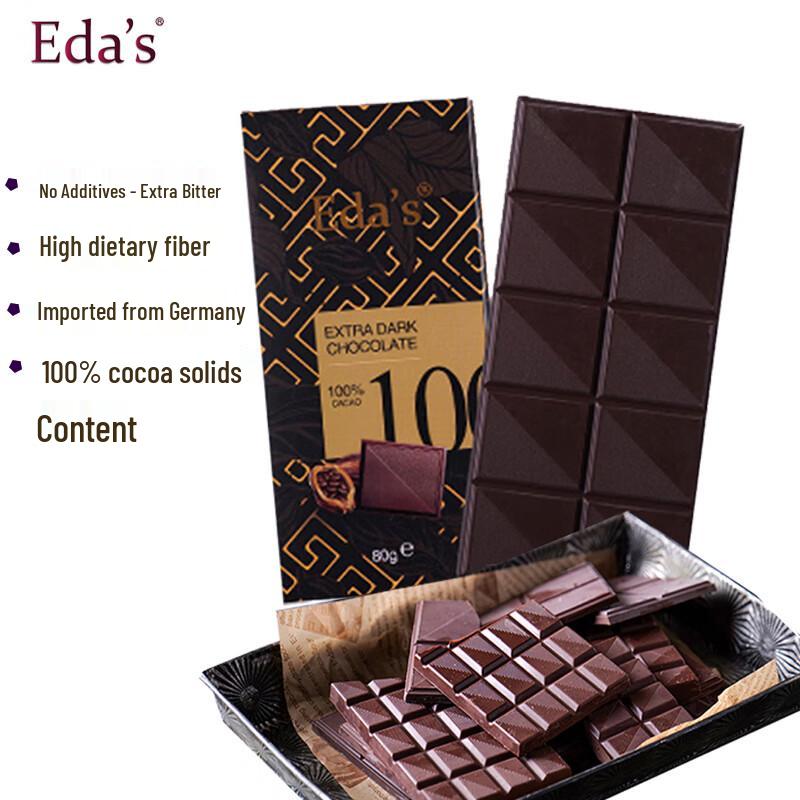 Немецкий темный шоколад Eda's 100% без сахара, 80 г