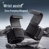 Pull-Up Assist & Wrist Support Hooks for Weightlifting & Squats – Non-Pinching Exercise Equipment