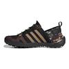adidas Кроссовки унисекс Terrex Daroga Two 13 Heat.RDY Camo Black Core-Black Dark-Brown FZ0040