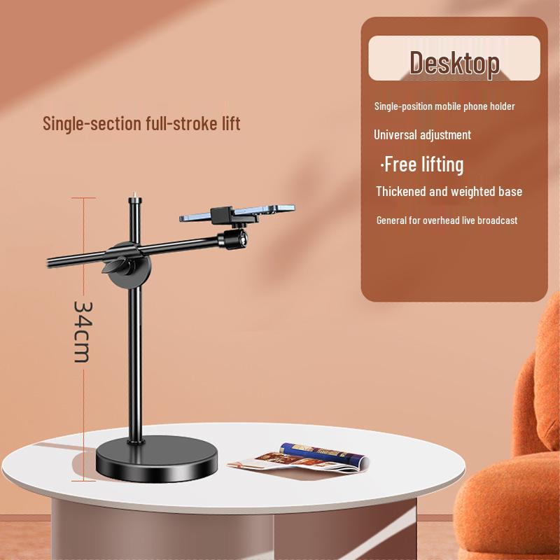 Professional Mobile Phone Stand with Fill Light for Video Recording and Live Broadcasting