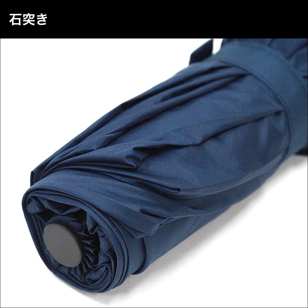 Зонт D70 складной, для солнечной и дождливой погоды, большой, с основными спицами, дневной, 70 см, (военно-морской флот)