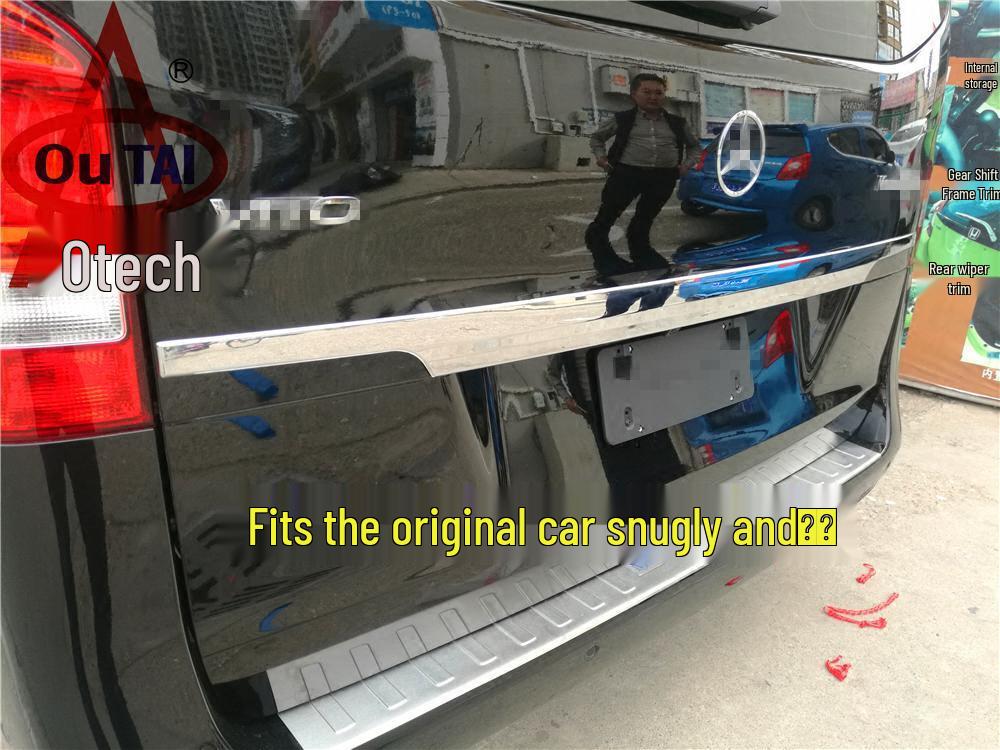 Outai Rear Trunk Trim for 2016-2018 Mercedes-Benz Viano and V260/V260L V-Class