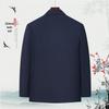 Мужской комплект костюма Чжуншань для среднего и пожилого возраста - Осень/Зима Дедушкин танский костюм верхняя одежда