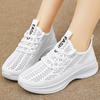 Shoes for Women's Summer Fashion Single Shoes, Fly Woven Mesh Shoes, Breathable Soft Soled Running Shoes, Casual Shoes, Sports Shoes