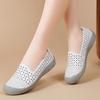 Женская удобная обувь Летние балетки Дышащая сетка Уличная обувь для ходьбы Слипоны Женские повседневные кроссовки Легкие