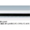 Shinwa Sokutei Arusuke 65382 Anti-Slip Scale, 1000mm,