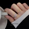 Banyan Tree S925 Silver Adjustable Frosted Heart-shaped Love Ring for Women