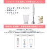Panasonic Hand Blender MX-S102-W 2-in-1 Mixing and Mashing Safety Design White