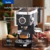 Donlim DL-6400 Semi-Automatic Espresso Coffee Machine CN plug (adapter included)