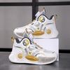 Children's basketball shoes 2025 summer mesh breathable boys' sneakers medium and older children's wear-resistant shock-absorbing running shoes