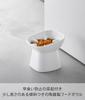 Керамическая миска для корма для домашних животных Yamazaki Nooks W12 x D12 x с возможностью мытья в посудомоечной машине и использования в микроволновой печи Номер продукта 10557 Миска, Наклонная, H11,5 см, Белая, H11,5 см, Наклонная,