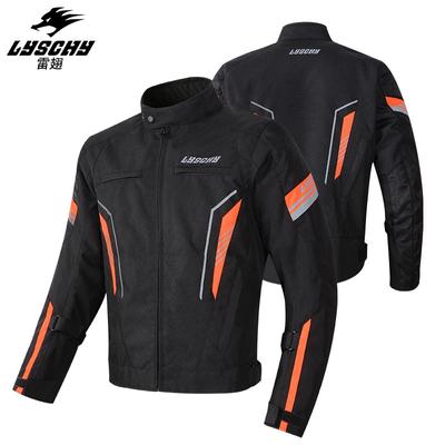 LYSCHY Thunderwing Мотоциклетный костюм мужской водонепроницаемый