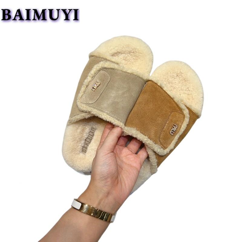 Плоские меховые тапочки женские замшевые домашние хлопковые туфли повседневные плюшевые шлепанцы брендовые зимние трендовые 2025 прогулочные пушистые теплые зимние ботинки женские