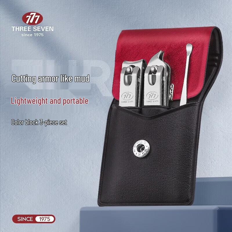 Набор кусачек для ногтей THREE SEVEN