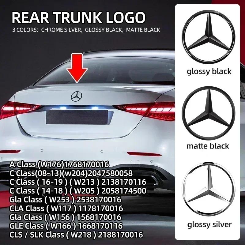 ABS Tail Star Emblems Rear Trunk Star Logo Stickers For Mercedes Benz AMG W176 W202 W204 W205 W210 W211 W212 CLA CLK CLS GLA GLC SC5