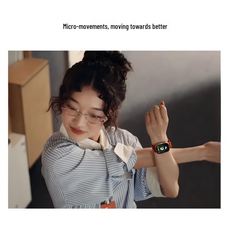 Huawei Умные часы WATCH FIT 5 Pro (Китайская версия)